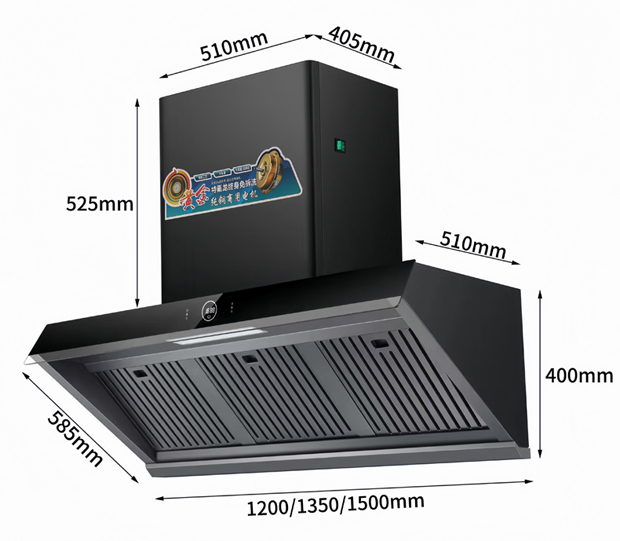 土灶烟机   型号MS-TY113侧吸式油烟分离   3680元.jpg